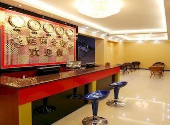 Yangshuo Hao Ting Business Hotel Exteriör bild